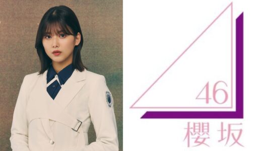 【櫻坂46】渡邉理佐 プロフィール【1期生】