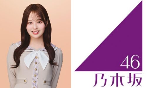 【乃木坂46】佐藤璃果 プロフィール【4期生】