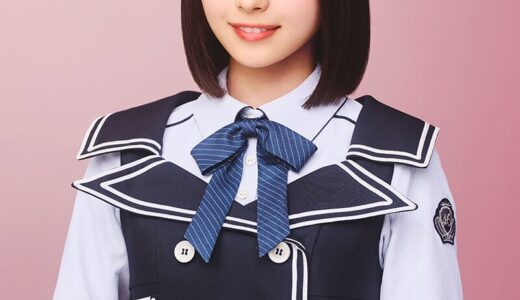 【日向坂46】大野愛実 プロフィール・参加楽曲・アーティスト写真【5期生】