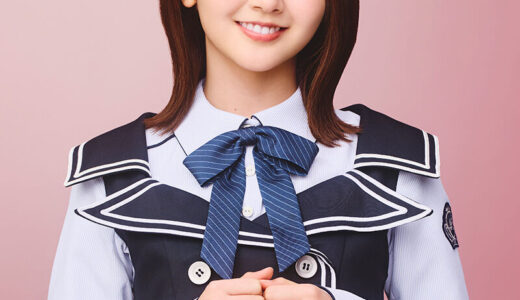 【日向坂46】山下葉留花 プロフィール・参加楽曲・アーティスト写真【4期生】