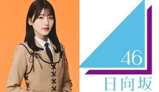 【日向坂46】佐々木美玲 プロフィール【1期生】