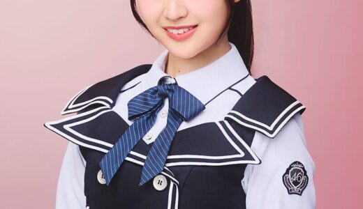 【日向坂46】蔵盛妃那乃 プロフィール・参加楽曲・アーティスト写真【5期生】