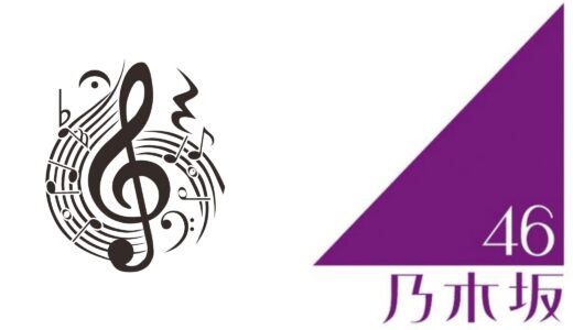 下のソーシャルリンクからフォロー