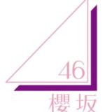 櫻坂46 歴代センター・センター回数一覧【14th】