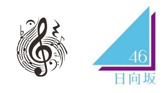 下のソーシャルリンクからフォロー