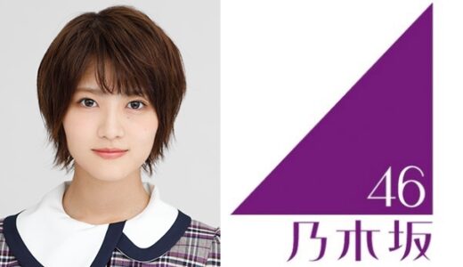 【乃木坂46】若月佑美 プロフィール【1期生】