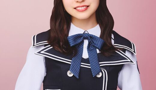 【日向坂46】正源司陽子 プロフィール・参加楽曲・アーティスト写真【4期生】