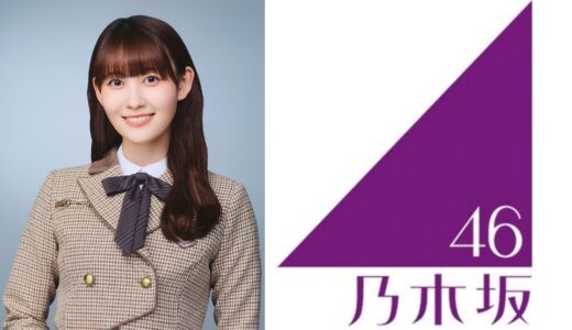 【乃木坂46】松尾美佑 プロフィール【4期生】