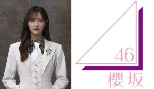 【櫻坂46】田村保乃 プロフィール【2期生】
