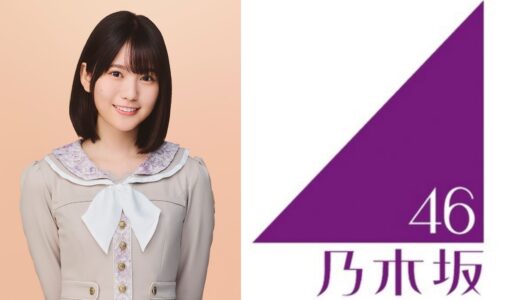 【乃木坂46】増田三莉音 プロフィール【6期生】