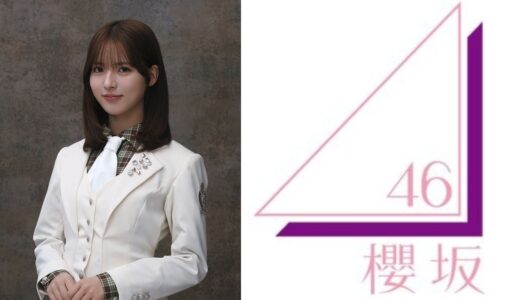 【櫻坂46】中嶋優月 プロフィール・参加楽曲・アーティスト写真【3期生】