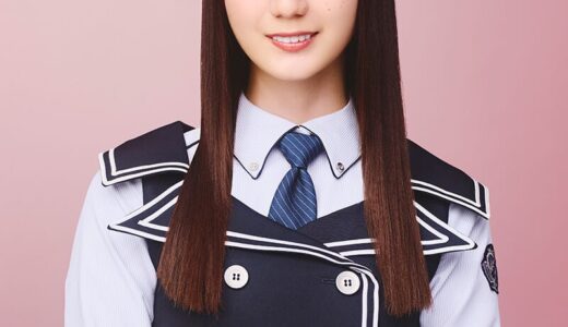 【日向坂46】小坂菜緒 プロフィール・参加楽曲・アーティスト写真【2期生】