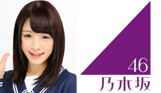 【乃木坂46】安藤美雲 プロフィール【1期生】