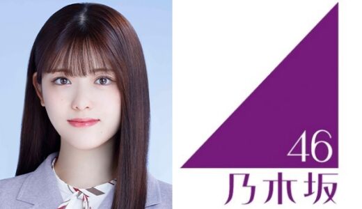 【乃木坂46】松村沙友理 プロフィール【1期生】