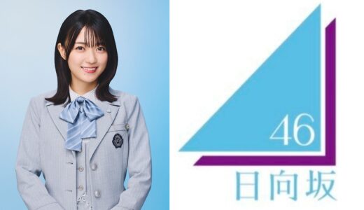 下のソーシャルリンクからフォロー