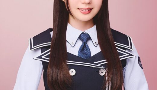 【日向坂46】坂井新奈 プロフィール・参加楽曲・アーティスト写真【5期生】