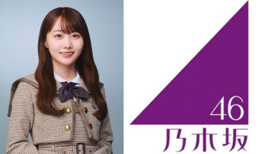 【乃木坂46】矢久保美緒 プロフィール【4期生】