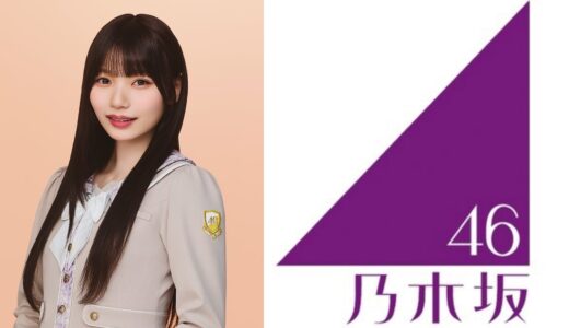 【乃木坂46】岡本姫奈 プロフィール【5期生】