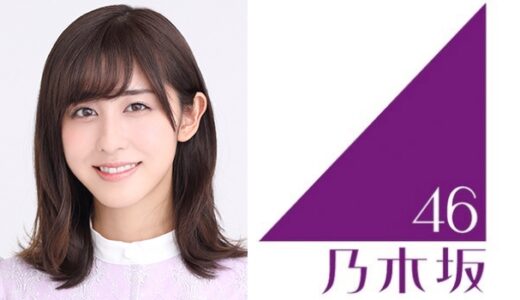 【乃木坂46】斎藤ちはる プロフィール【1期生】
