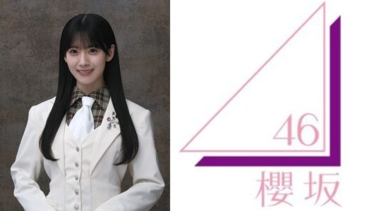 【櫻坂46】石森璃花 プロフィール【3期生】