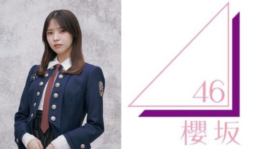 【櫻坂46】小林由依 プロフィール【1期生】