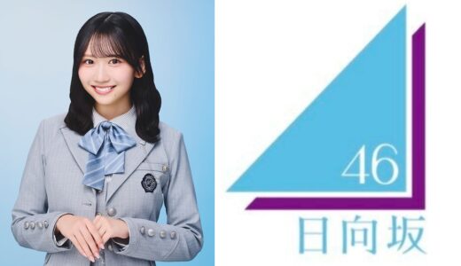 下のソーシャルリンクからフォロー