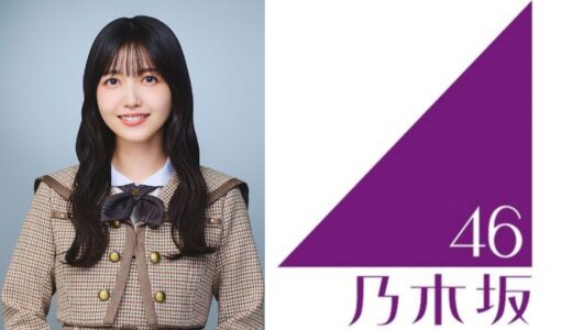【乃木坂46】久保史緒里 プロフィール【3期生】