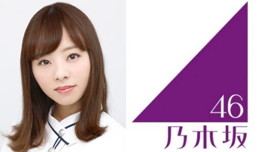 【乃木坂46】川村真洋 プロフィール【1期生】